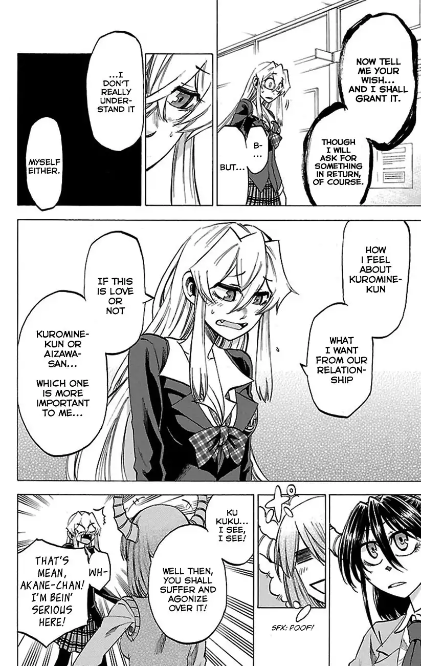 Jitsu wa Watashi wa Chapter 49 17